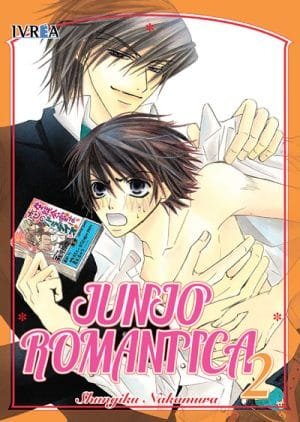 MANGA JUNJO ROMANTICA TOMO 02
