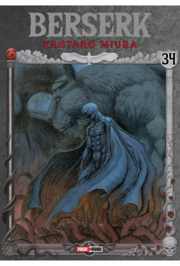 MANGA BERSERK TOMO 34 1 MANGA BERSERK TOMO 34
