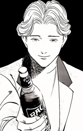 Tienda de Mangas en Chile | Compra Mangas en español 4 MANGA DE MONSTER IMAGEN CATEGORIA