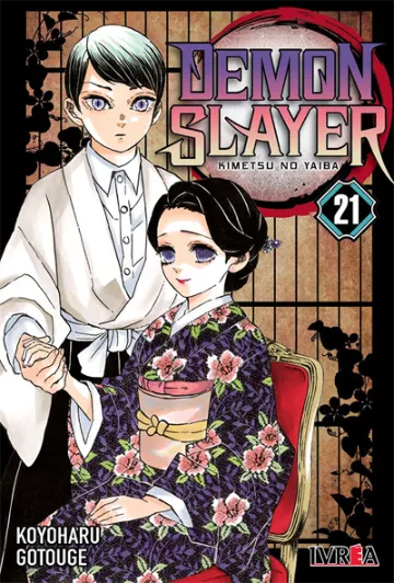 MANGA KIMETSU NO YAIBA TOMO 21 1 MANGA KIMETSU NO YAIBA TOMO 21