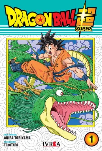 MANGA DRAGON BALL SUPER TOMO 01 1 MANGA DRAGON BALL SUPER TOMO 01