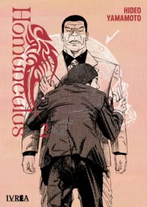 MANGA HOMUNCULUS VOL.02