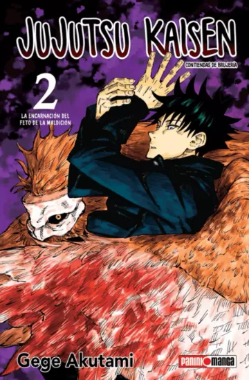 MANGA JUJUTSU KAISEN TOMO 02 1 MANGA JUJUTSU KAISEN TOMO 02