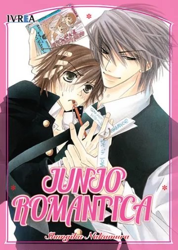 MANGA JUNJO ROMANTICA TOMO 01 1 MANGA JUNJO ROMANTICA TOMO 01