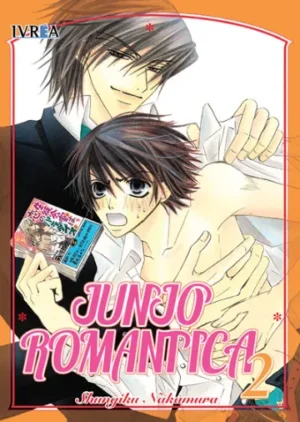 MANGA JUNJO ROMANTICA TOMO 02