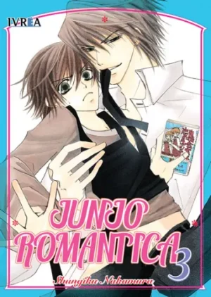 MANGA JUNJO ROMANTICA TOMO 03