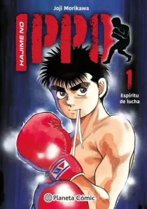 MANGA HAJIME NO IPPO TOMO 01