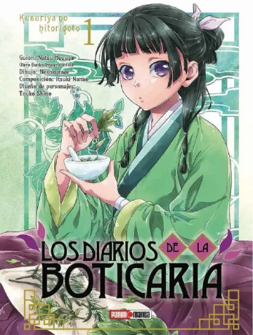 MANGA LOS DIARIOS DE LA BOTICARIA TOMO 01 1 MANGA LOS DIARIOS DE LA BOTICARIA TOMO 01